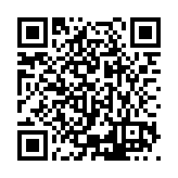 ESR-1255 Listing QR Code