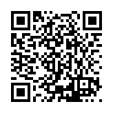 ESR-1269 Listing QR Code