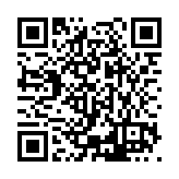 ESR-1274 Listing QR Code