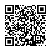 ESR-1289 Listing QR Code