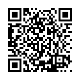ESR-1295 Listing QR Code