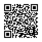 ESR-1301 Listing QR Code
