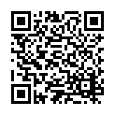 ESR-1305 Listing QR Code