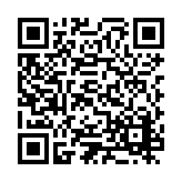 ESR-1322 Listing QR Code