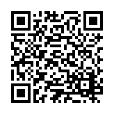 ESR-1331 Listing QR Code