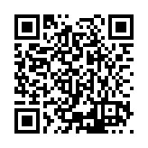 ESR-1336 Listing QR Code