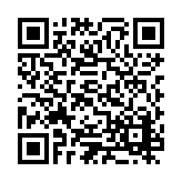 ESR-1349 Listing QR Code