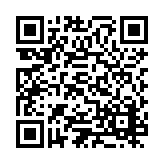 ESR-1361 Listing QR Code