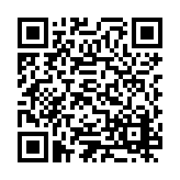 ESR-1362 Listing QR Code