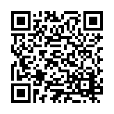 ESR-1364 Listing QR Code