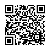 ESR-1365 Listing QR Code