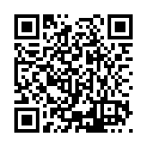 ESR-1366 Listing QR Code