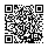 ESR-1375 Listing QR Code