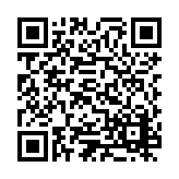 ESR-1388 Listing QR Code