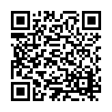 ESR-1398 Listing QR Code