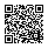 ESR-1405 Listing QR Code
