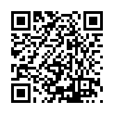 ESR-1413-PMG Listing QR Code
