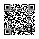 ESR-1417 Listing QR Code