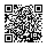 ESR-1460 Listing QR Code