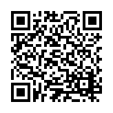 ESR-1461 Listing QR Code