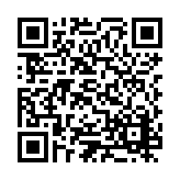 ESR-1463 Listing QR Code