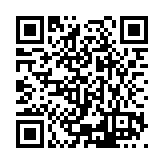 ESR-1464 Listing QR Code