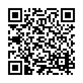 ESR-1473 Listing QR Code