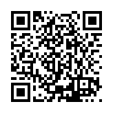 ESR-1475 Listing QR Code