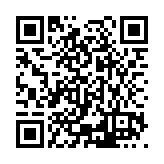 ESR-1506 Listing QR Code
