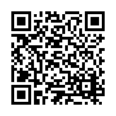 ESR-1517 Listing QR Code