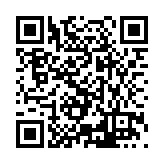 ESR-1538-NZ Listing QR Code