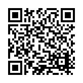 ESR-1538-SP Listing QR Code