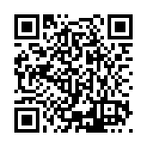 ESR-1538 Listing QR Code