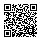 ESR-1539P Listing QR Code