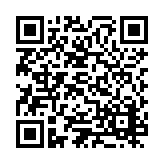 ESR-1546 Listing QR Code