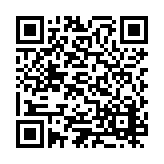 ESR-1614 Listing QR Code