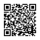 ESR-1615 Listing QR Code