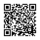 ESR-1627 Listing QR Code