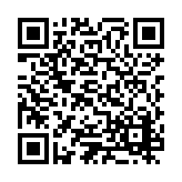 ESR-1636 Listing QR Code