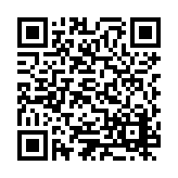 ESR-1640 Listing QR Code