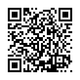 ESR-1662 Listing QR Code