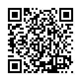 ESR-1663 Listing QR Code