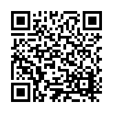 ESR-1664-PMG Listing QR Code