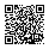 ESR-1668 Listing QR Code