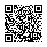 ESR-1671 Listing QR Code