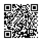 ESR-1681-PMG Listing QR Code