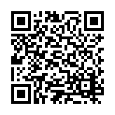 ESR-1685 Listing QR Code