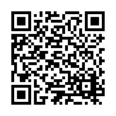 ESR-1713 Listing QR Code