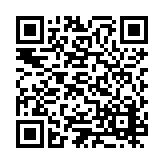 ESR-1714 Listing QR Code