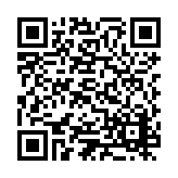 ESR-1717 Listing QR Code